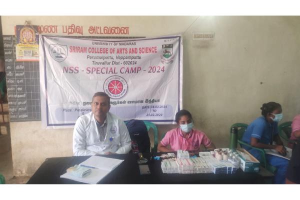 Hygiene Awareness to public at Primary Health Care Centre on 23.2.2024